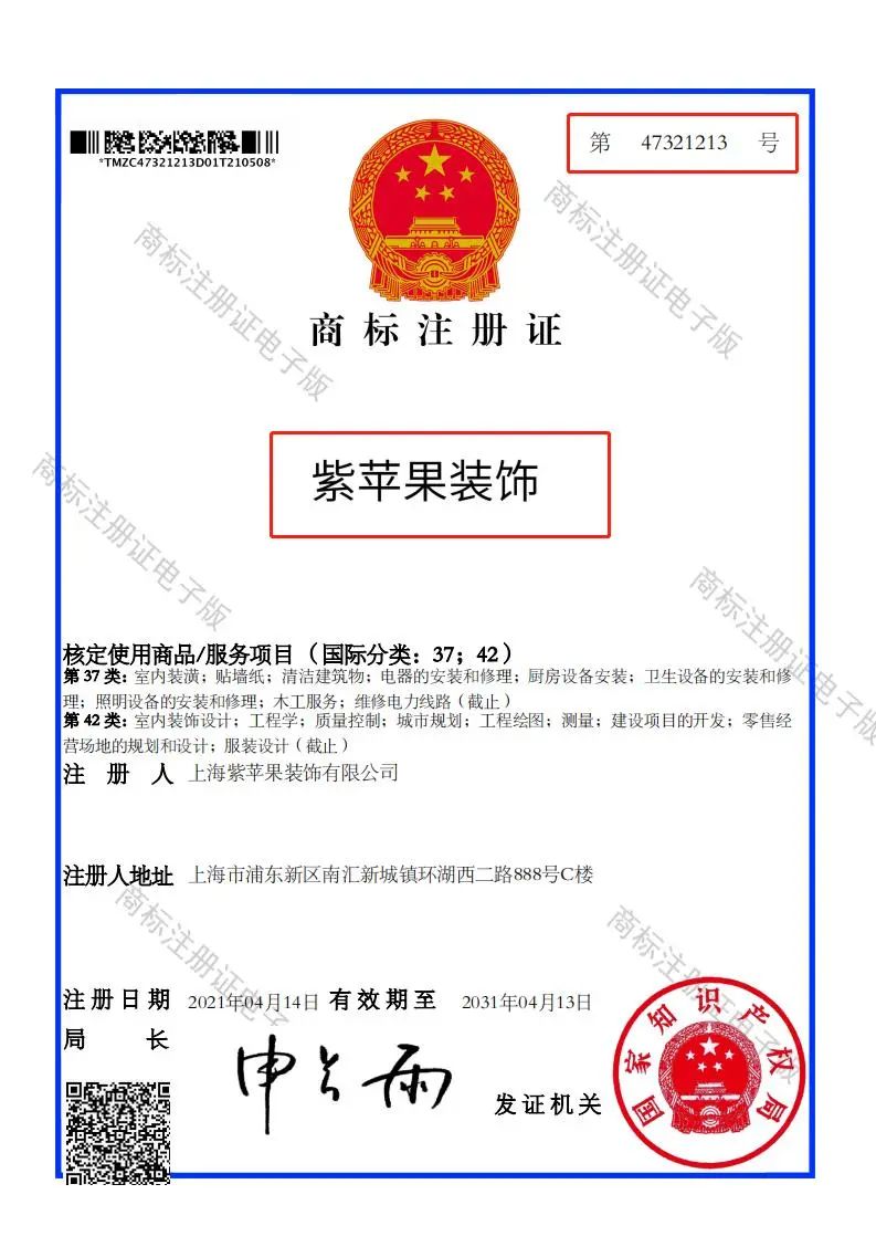 微信圖片_20220914110828.jpg 圖片